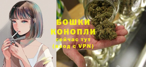 mdma Каменск-Шахтинский